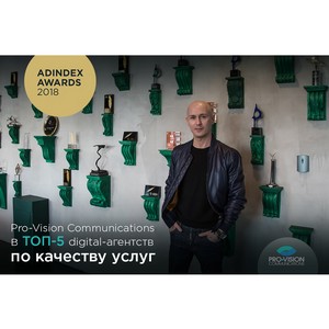  Pro-Vision     Digital index 2018