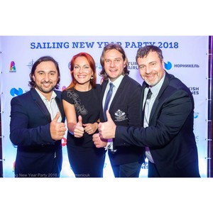 Sailing New Year Party  2018 - "" 06  2018