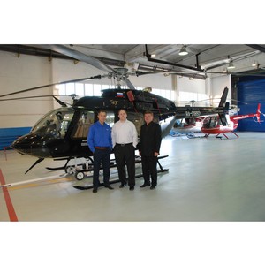     Bell Helicopter    