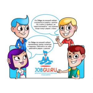  Jobgu.ru       