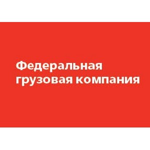  ʻ      InfoLine Rail Russia Top