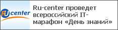 Ru-center   IT-  