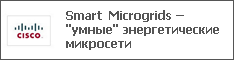 Smart Microgrids  ""  