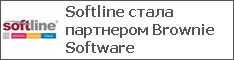 Softline   Brownie Software