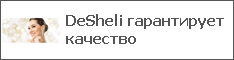 DeSheli  