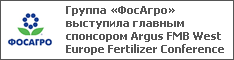      Argus FMB West Europe Fertilizer Conference