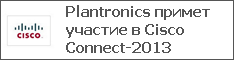Plantronics    Cisco Connect-2013
