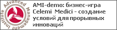 AMI-demo: - Celemi  Medici -     